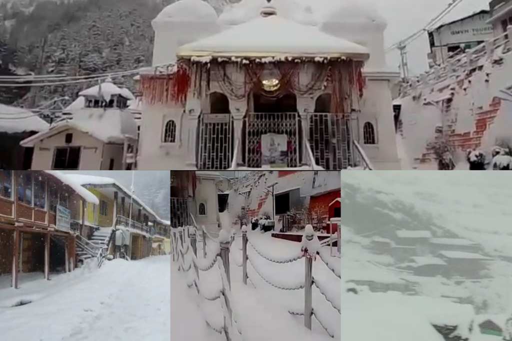 Heavy snowfall