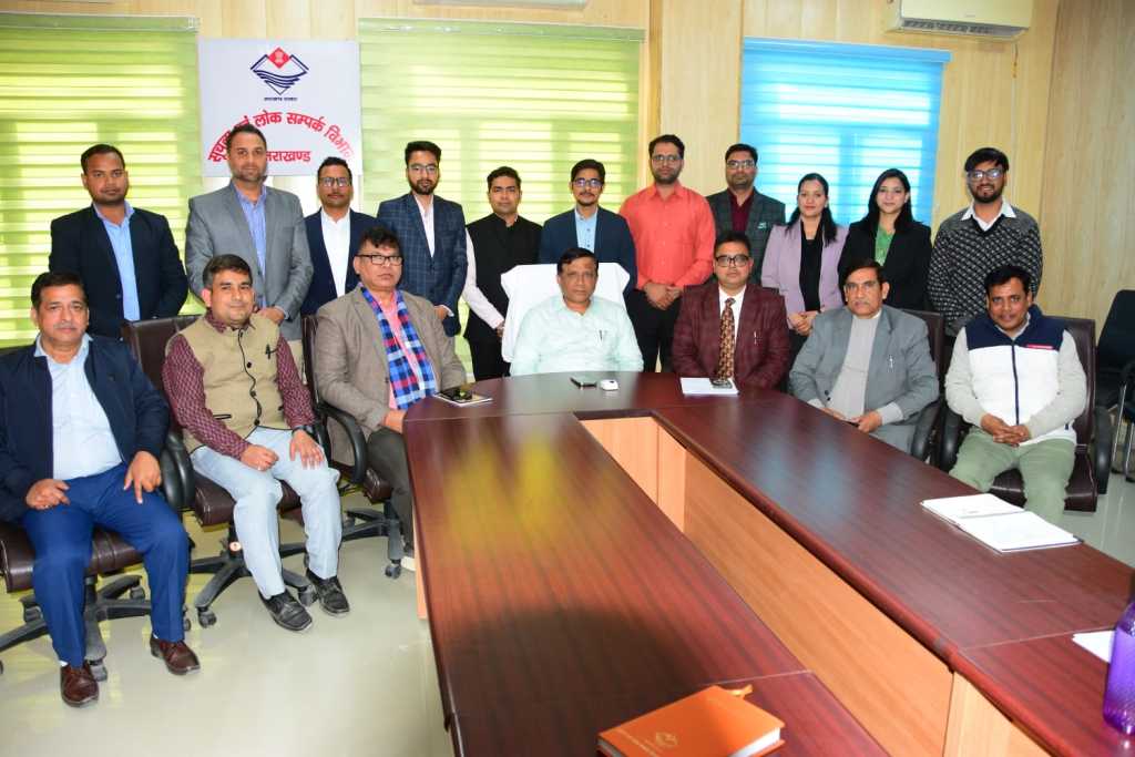 Information Officers