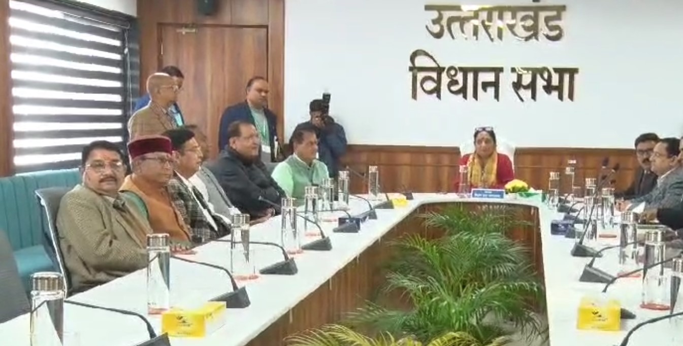 budget session