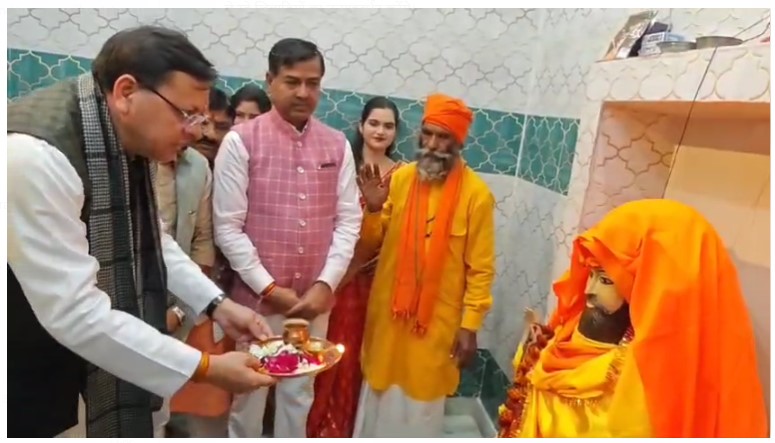 CM Dhami