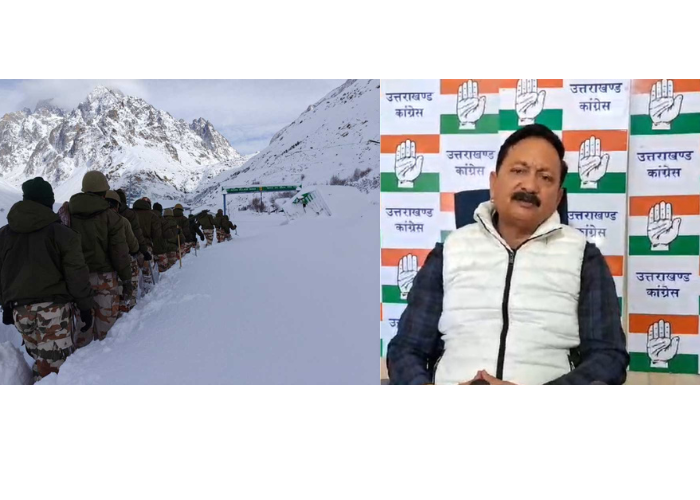 Uttarakhand Congress