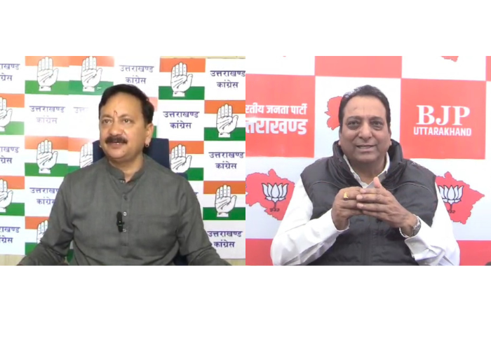 Uttarakhnad Politics