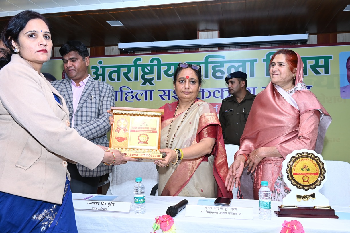 Ritu Khanduri Bhushan
