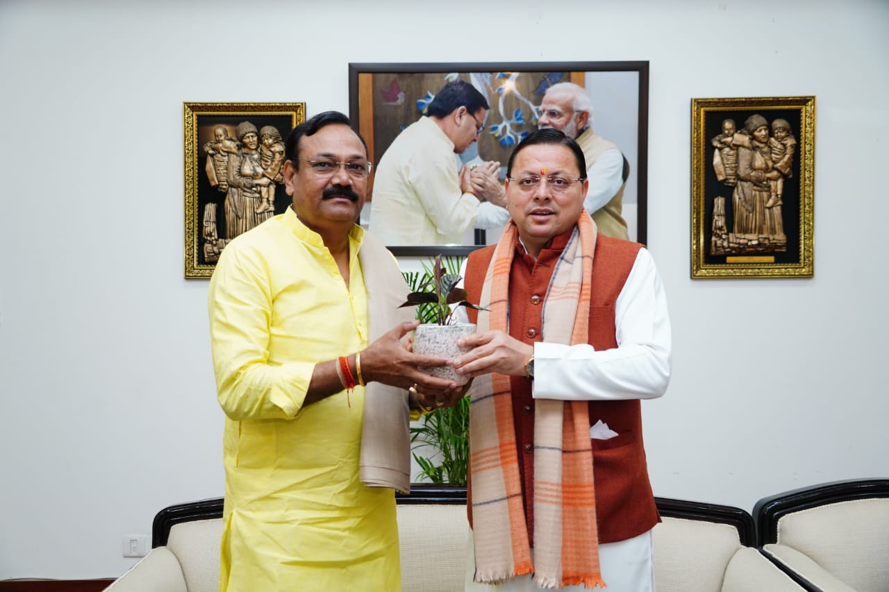 CM Dhami