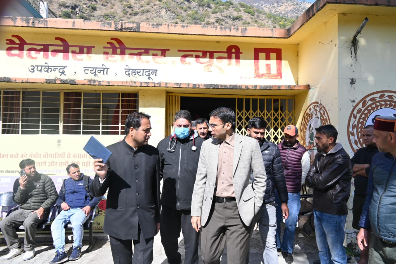 Dehradun DM