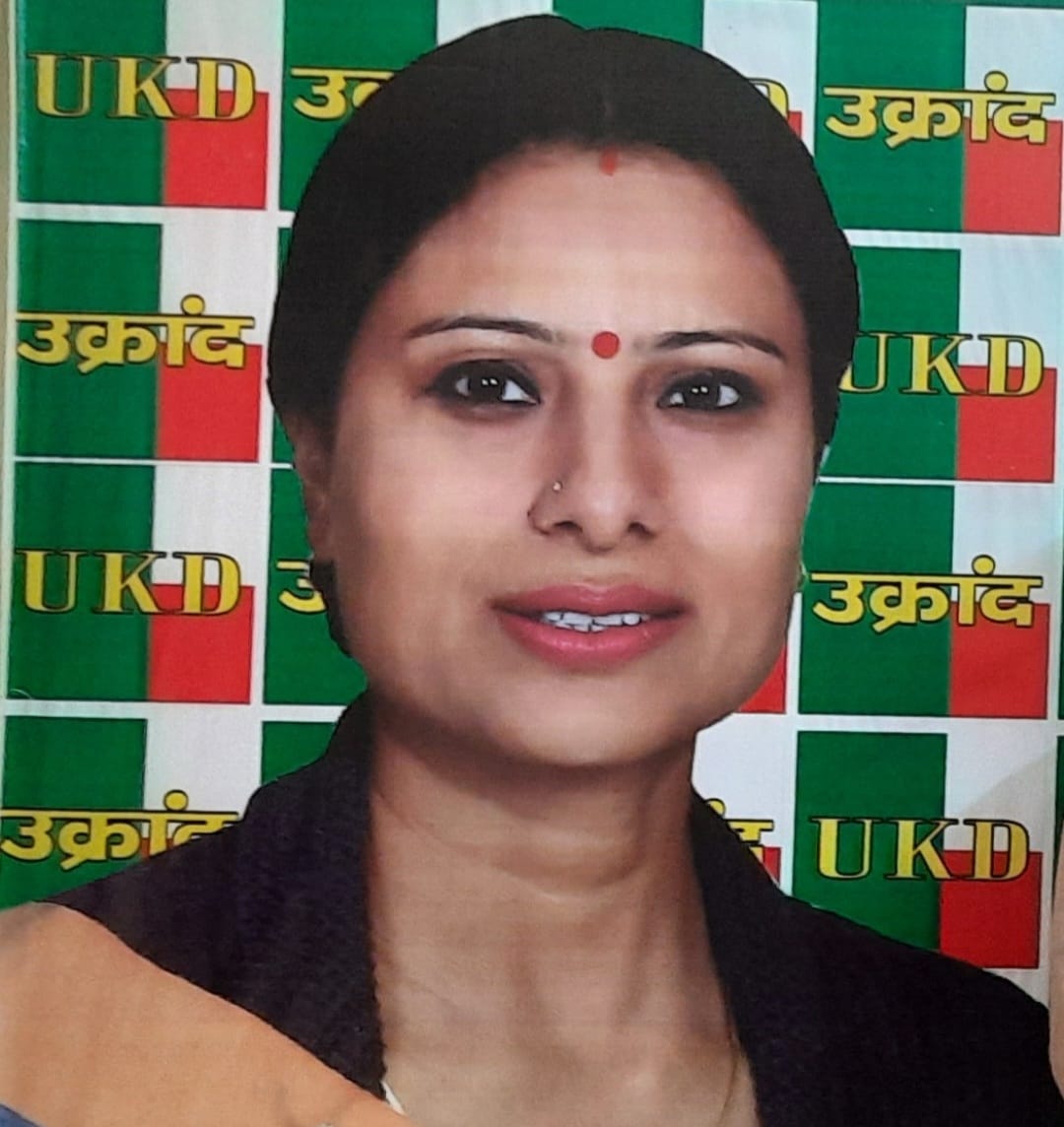Kiran Rawat