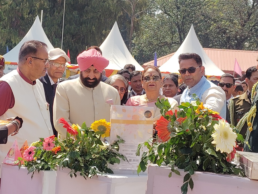 Raj Bhavan flower exhibition