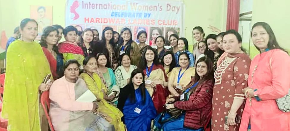Haridwar Ladies Club