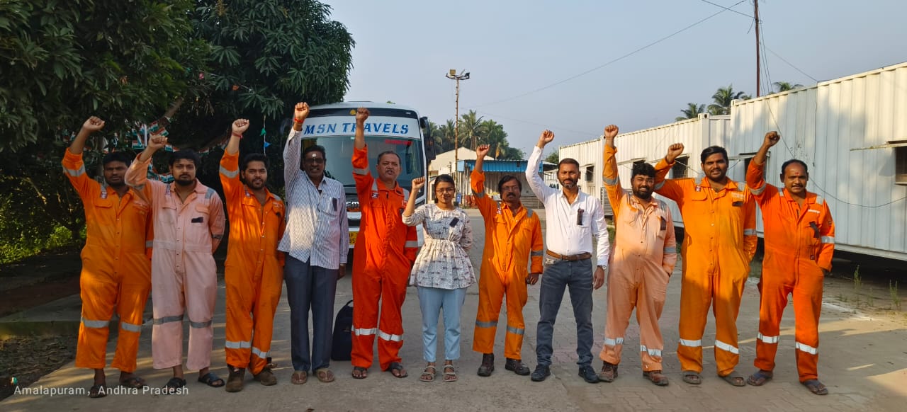ONGC