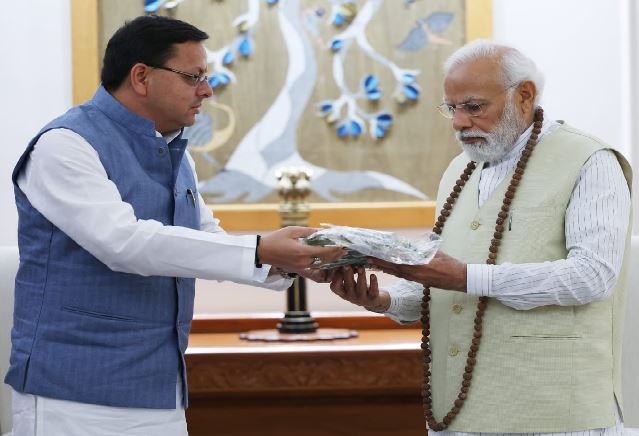 Modi-Dhami
