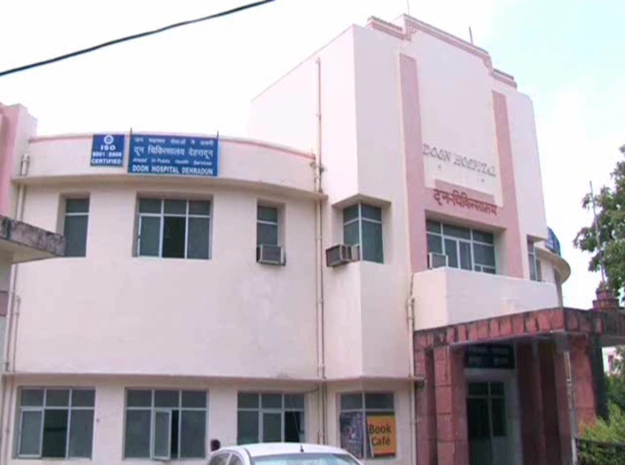Doon Hospital