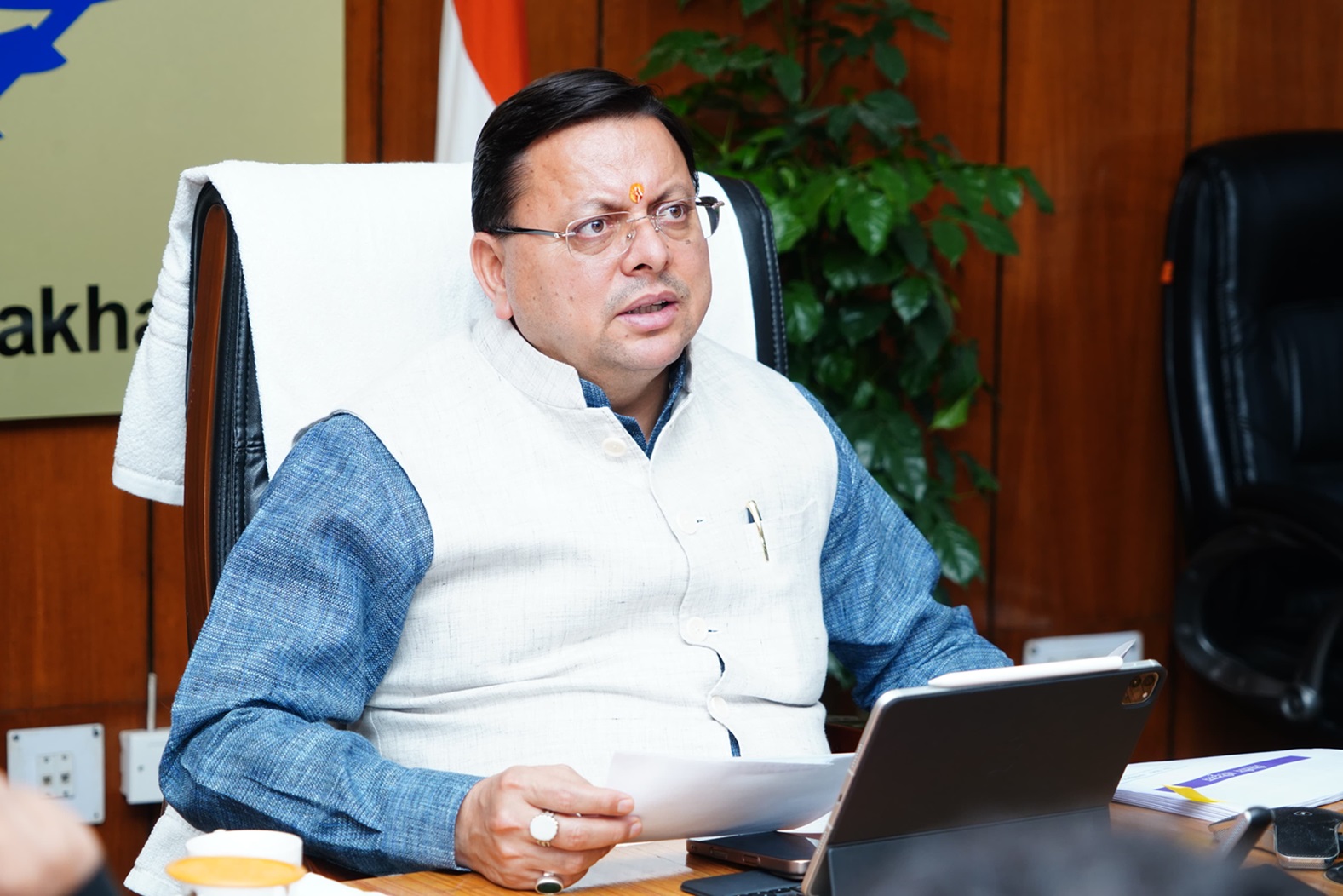 CM Dhami