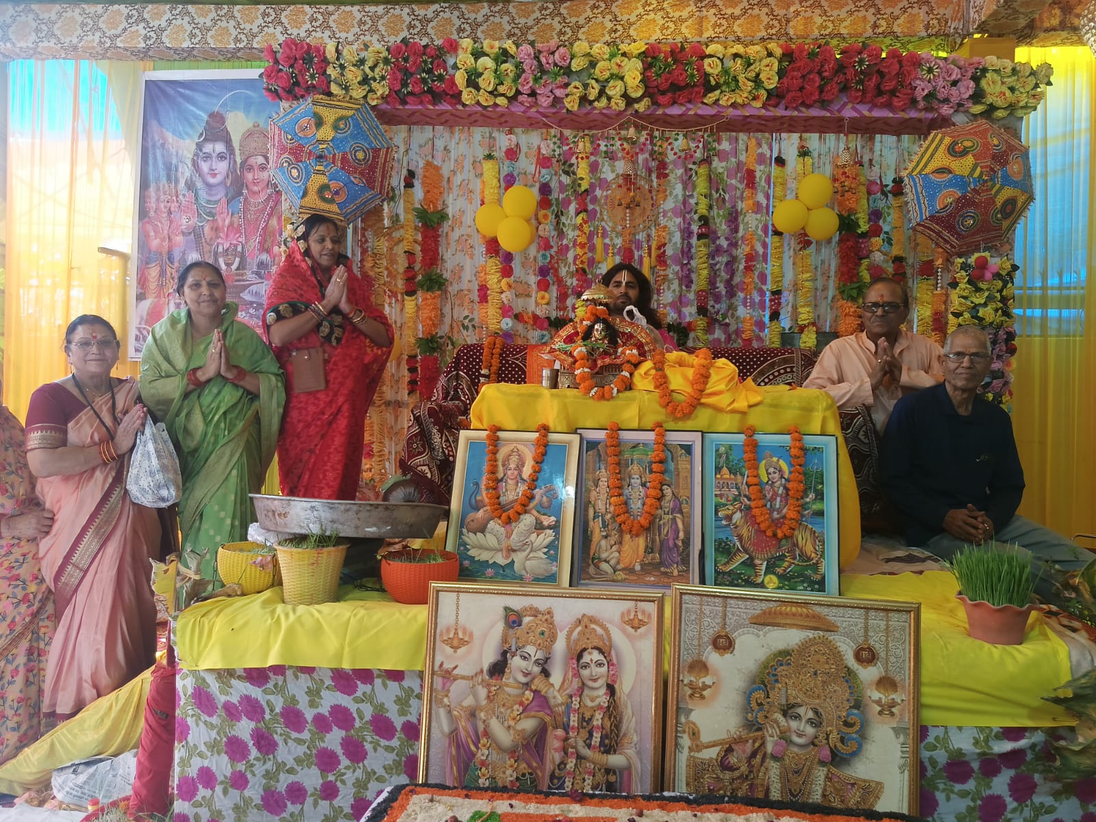 Ram Katha