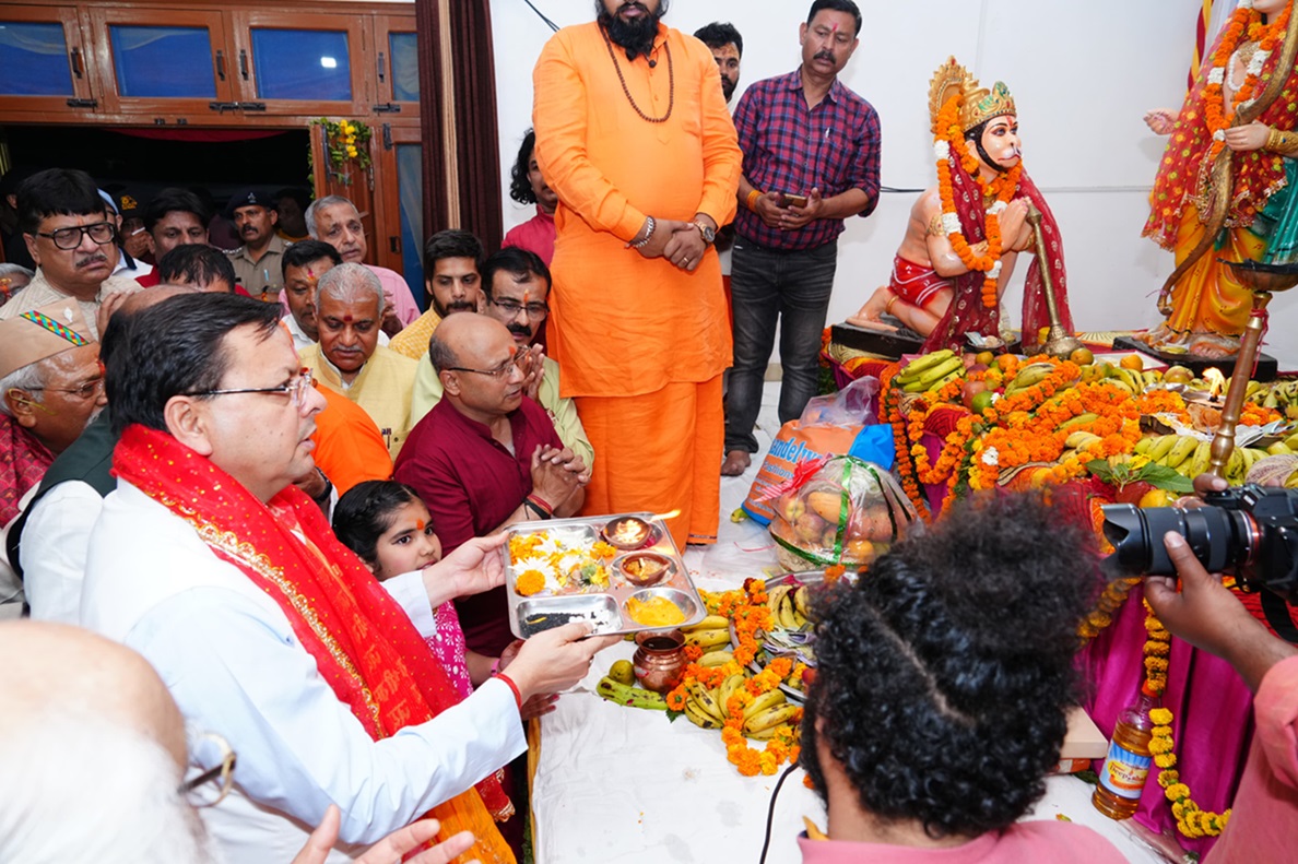 Chardham Yatra