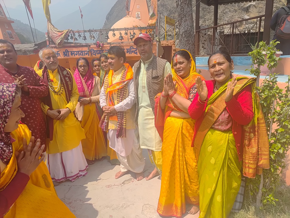 Shrimad Devi Bhagwat