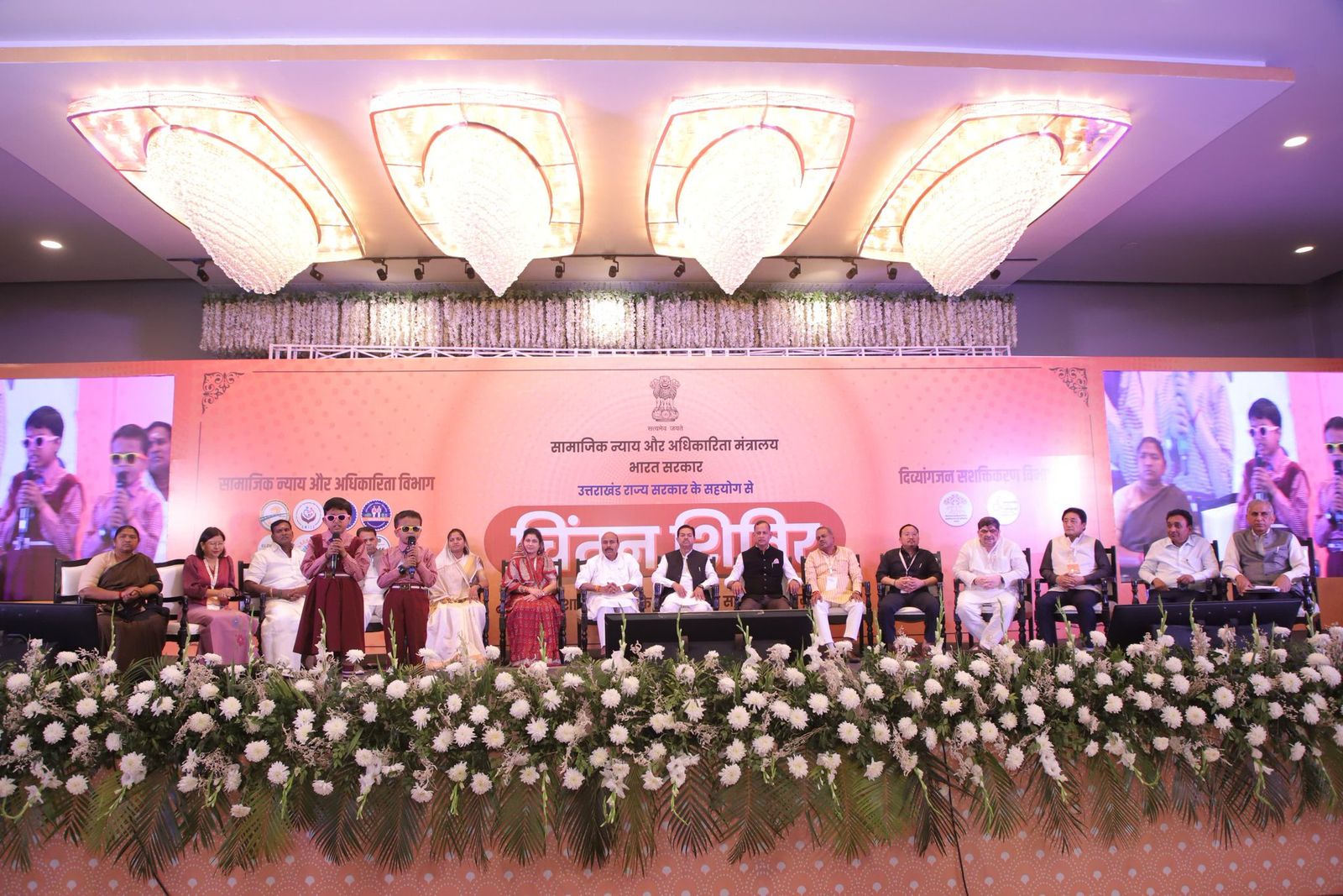 Union Minister Dr. Virendra Kumar