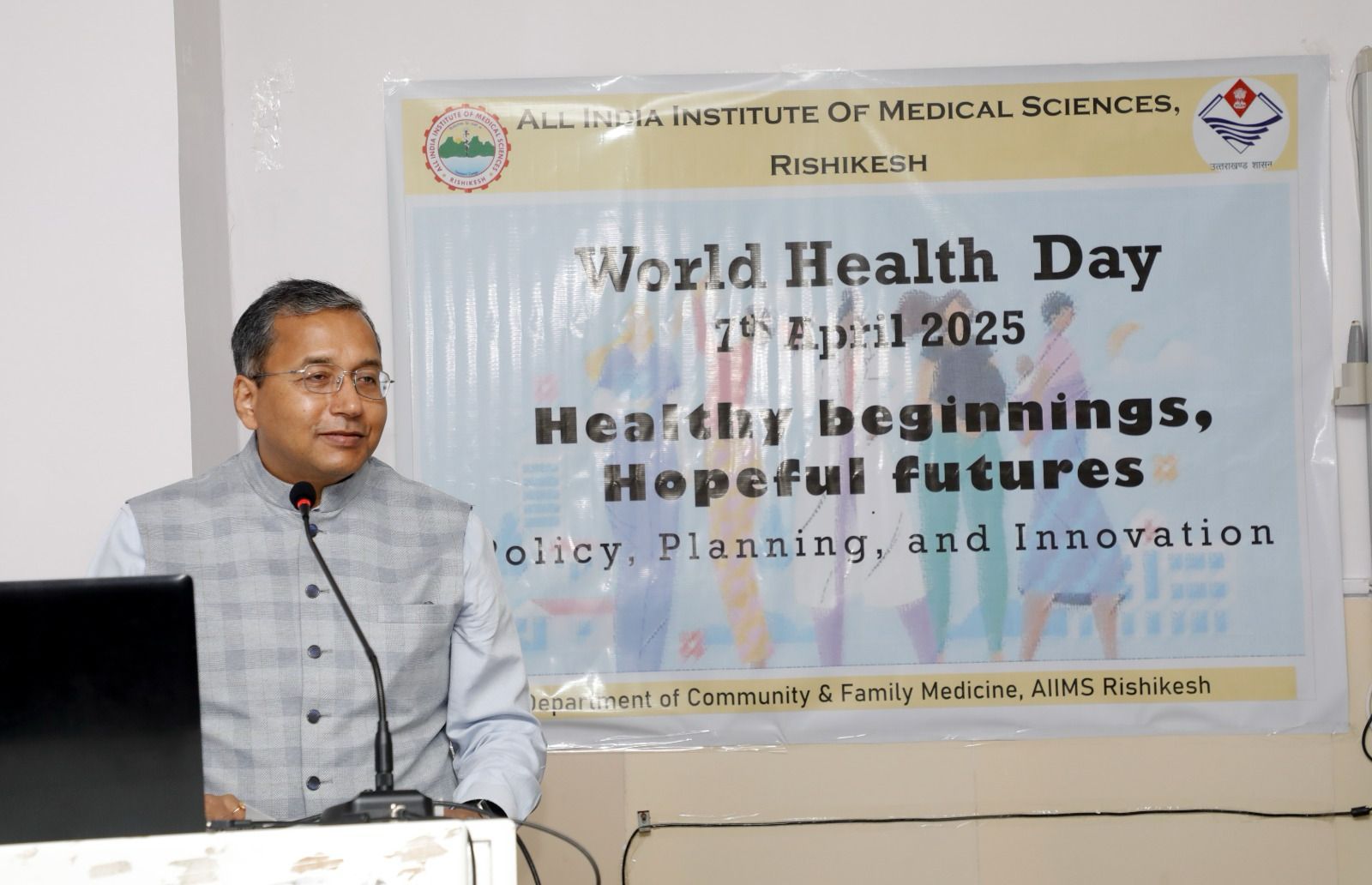 AIIMS Rishikesh