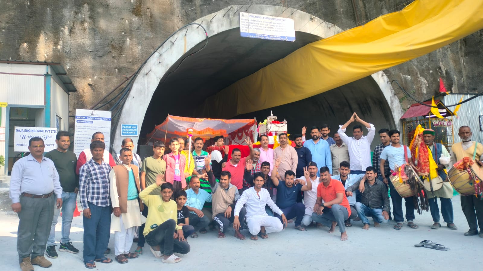 Silkyara tunnel