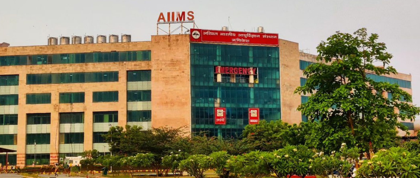 AIIMS Rishikesh