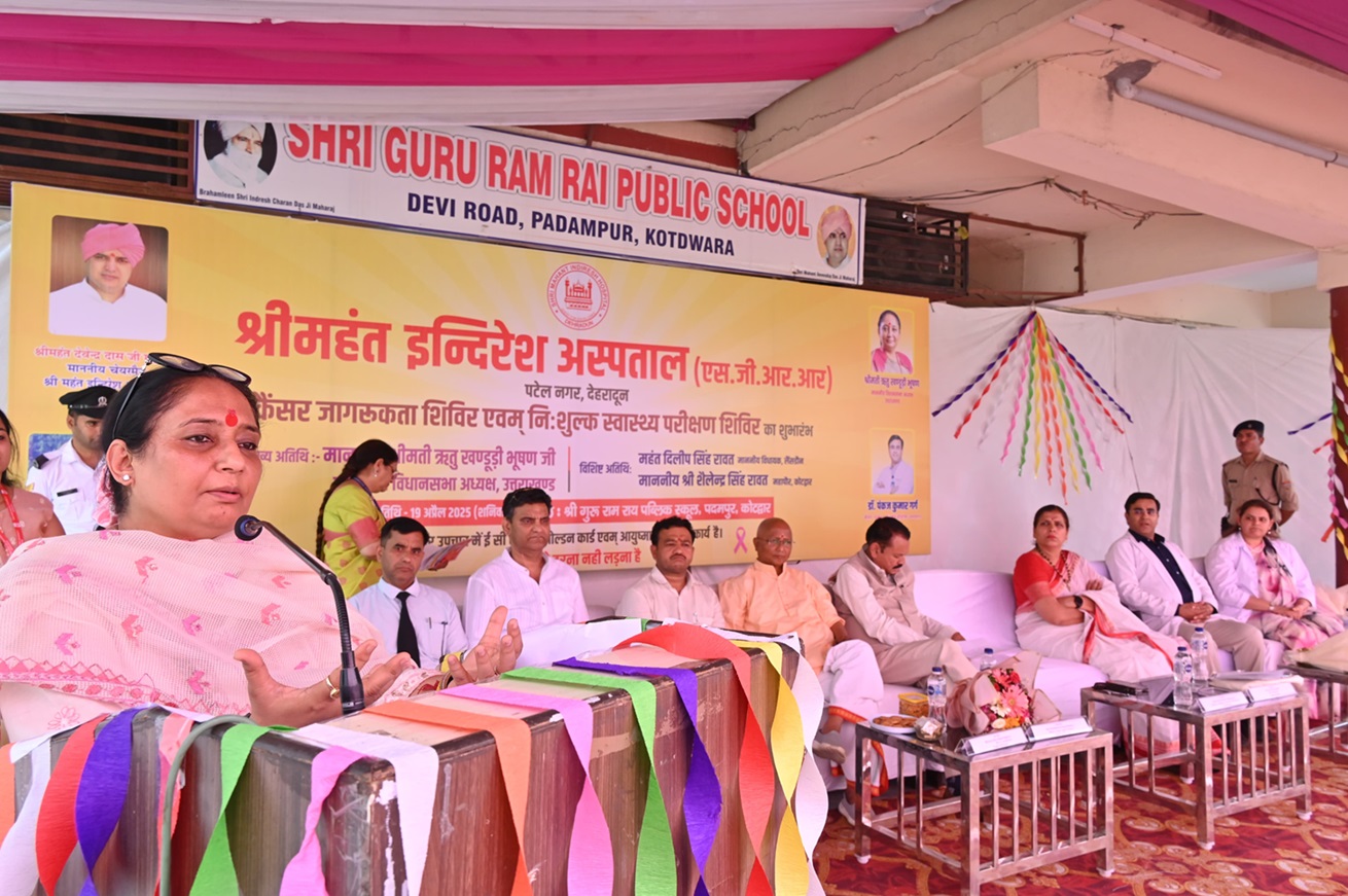 Speaker Ritu Khanduri