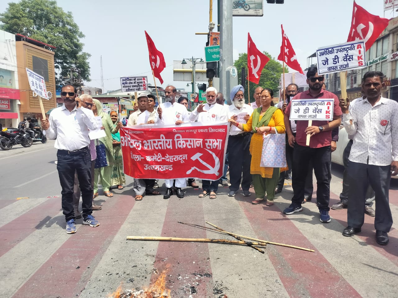 Kisan Sabha