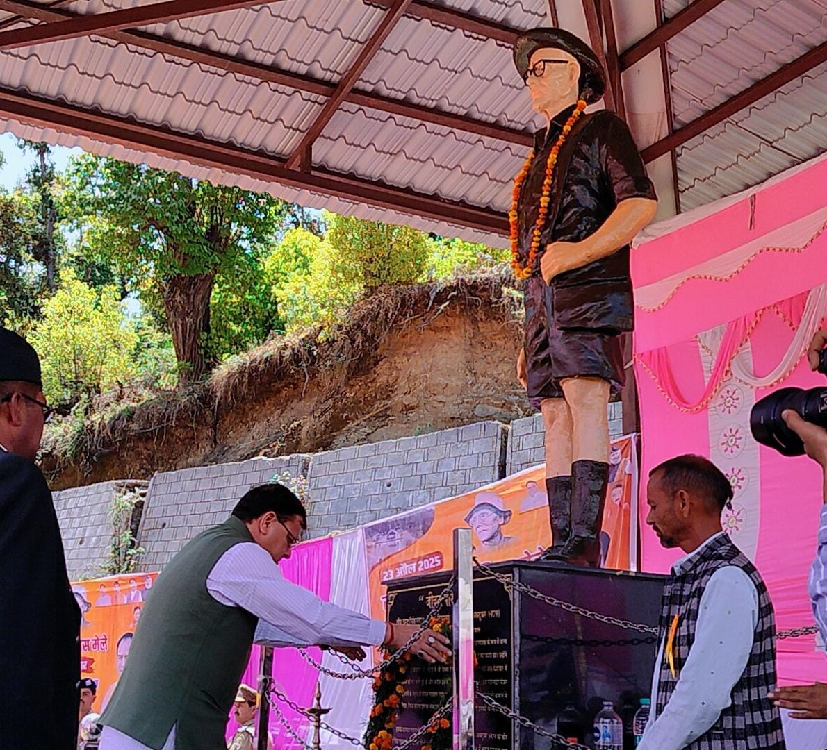 CM Dhami