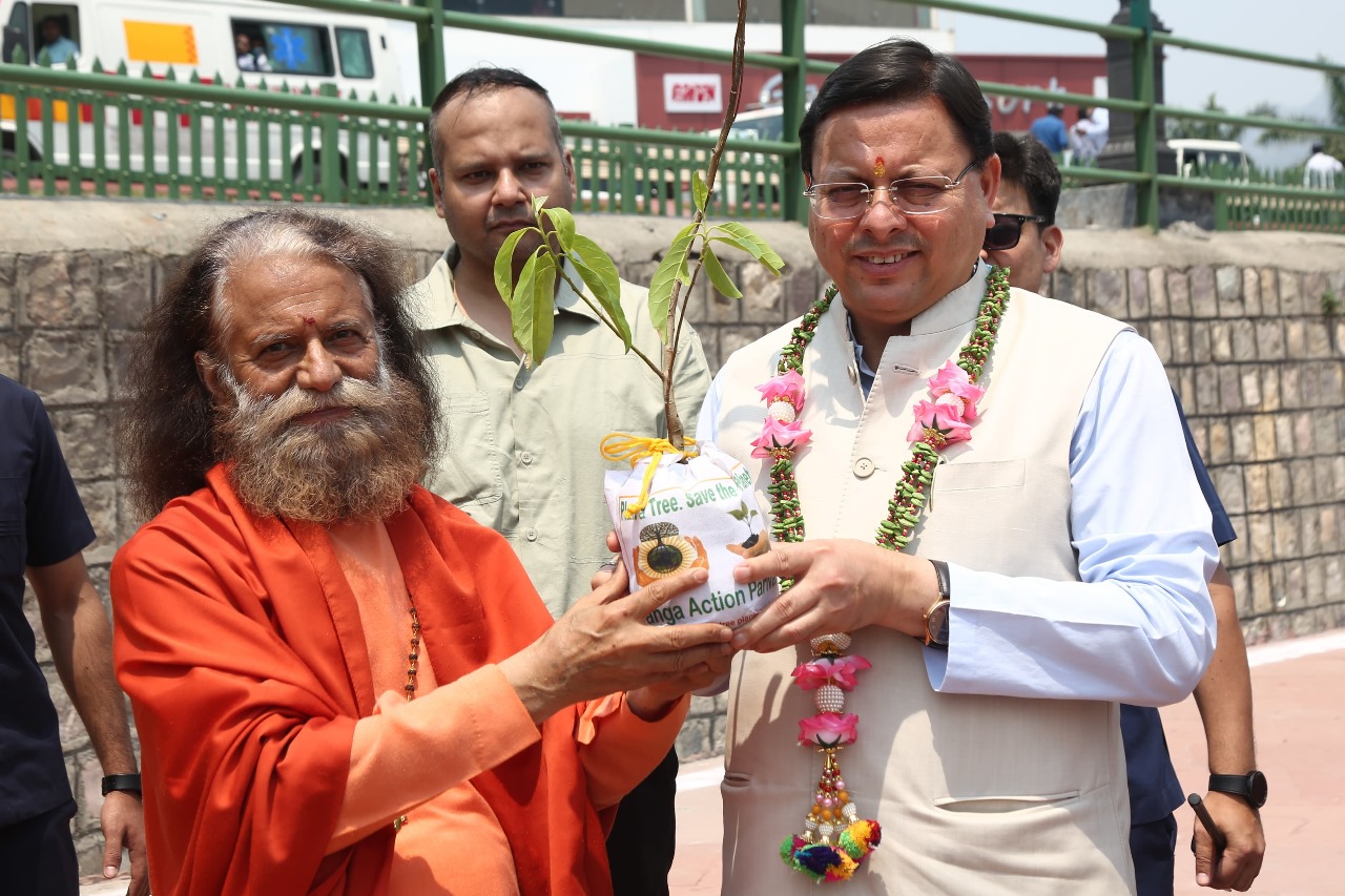 Swami Chidananda Saraswati