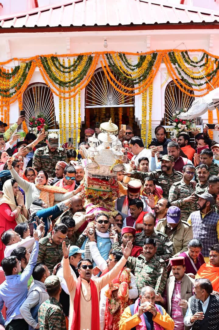 Shri Gangotri Dham
