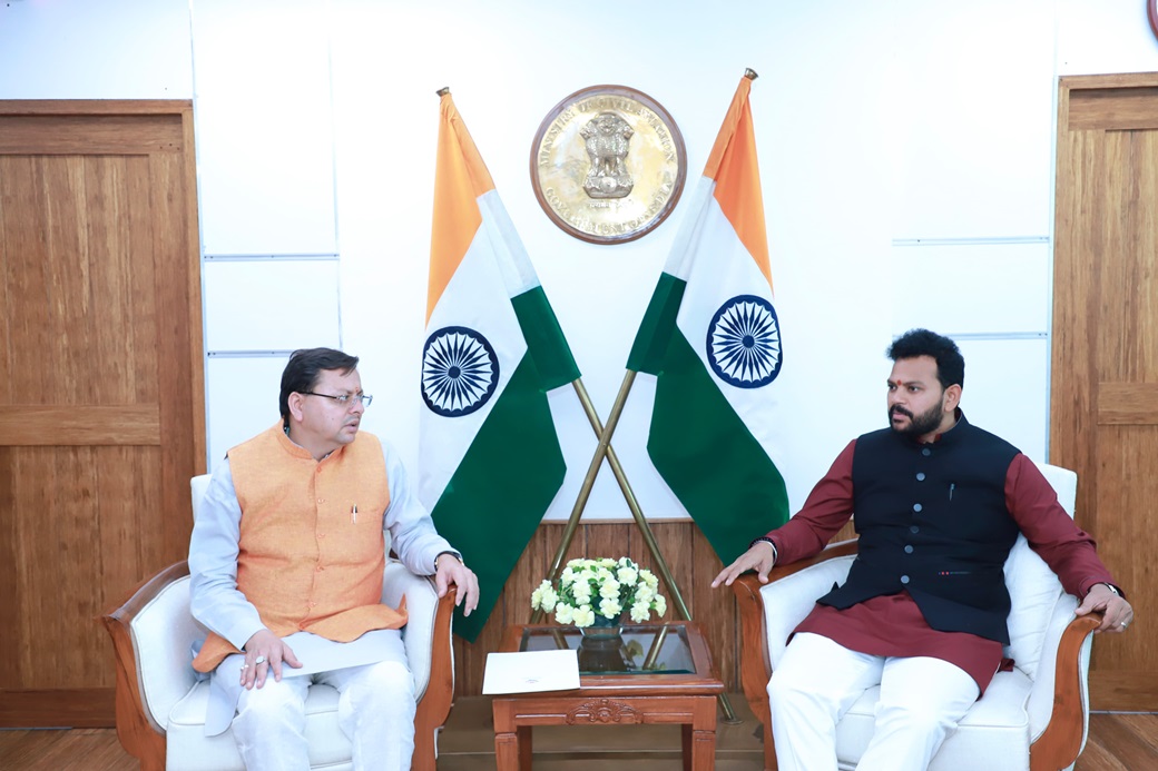 Union Minister