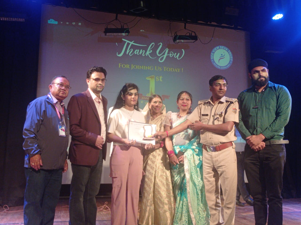 Seva Trust