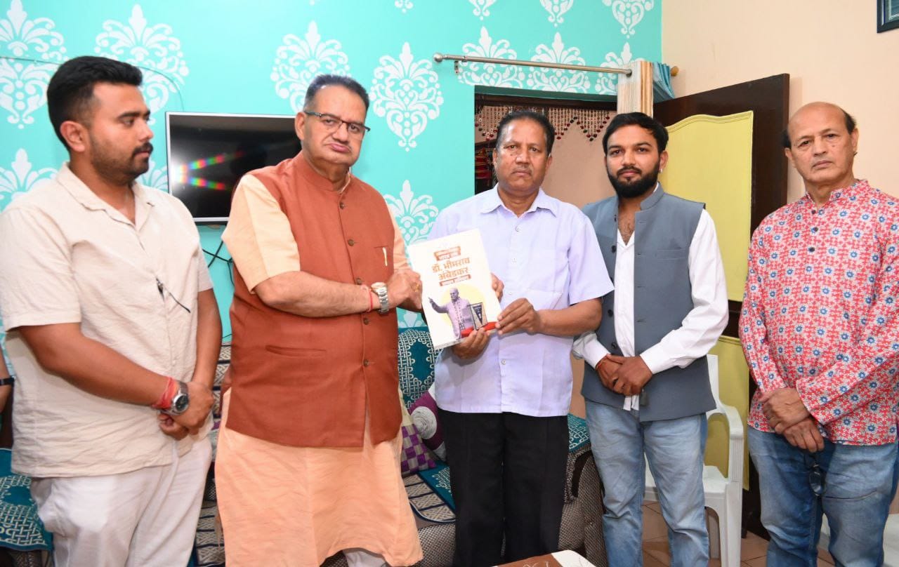 Cabinet Minister Ganesh Joshi