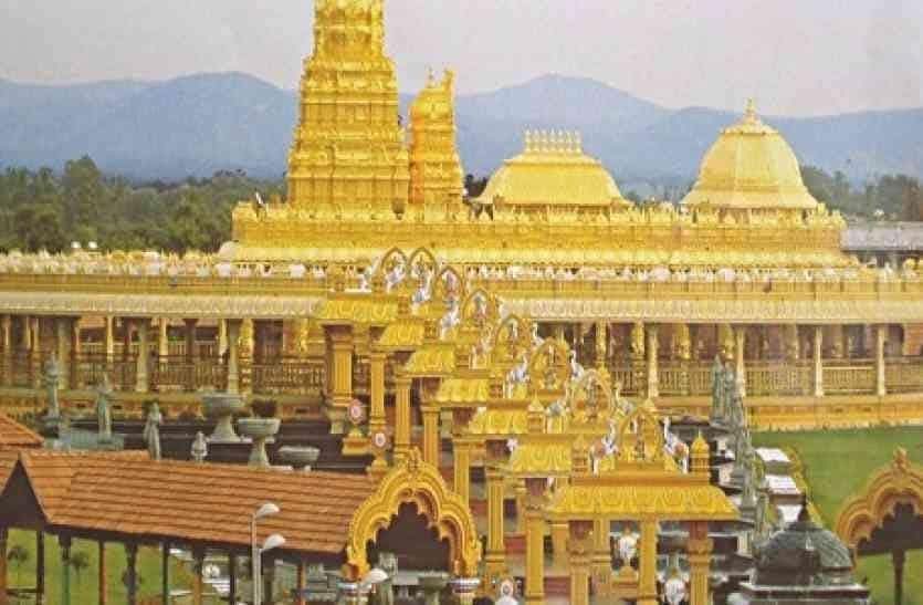 South India