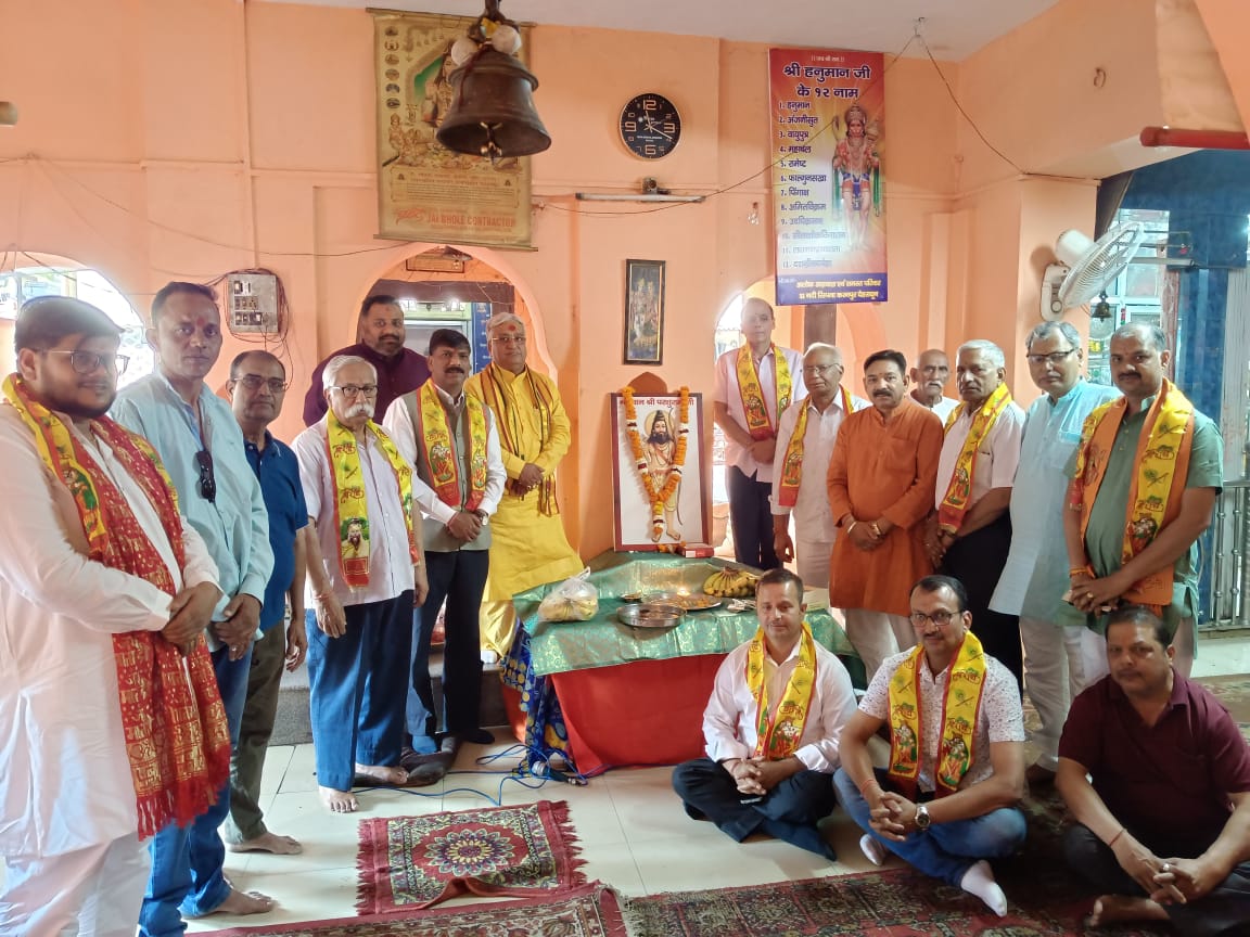 Akshaya Tritiya