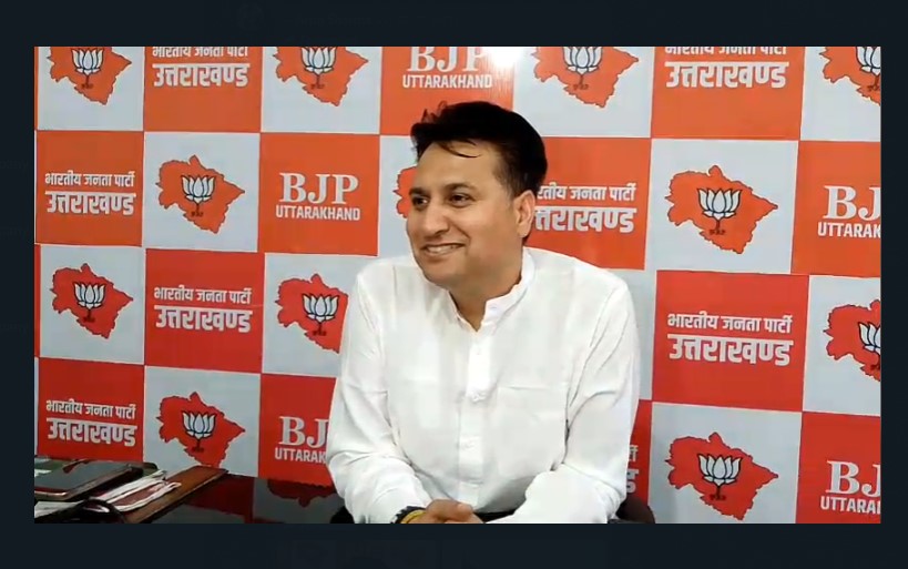 BJP