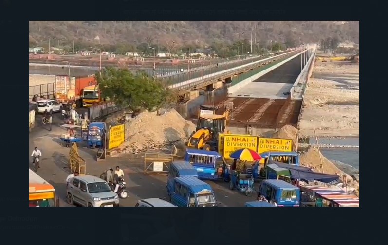 Chandighat flyover