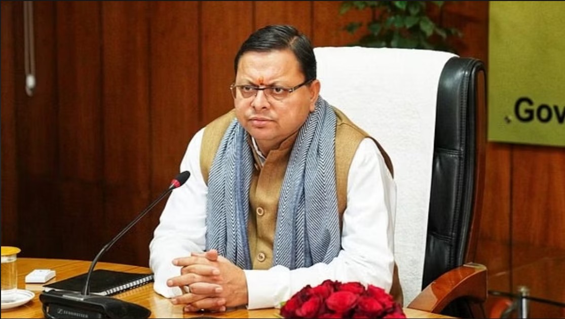 Dhami government