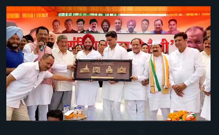Congress