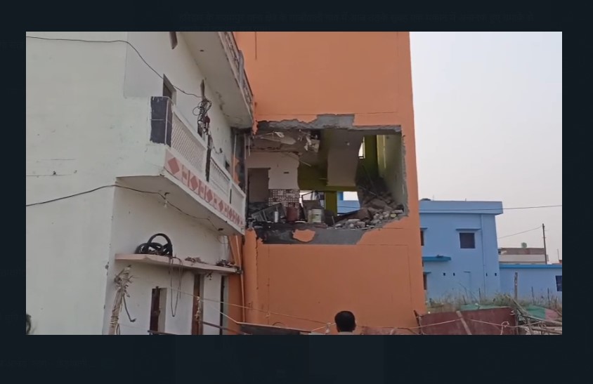 explosion