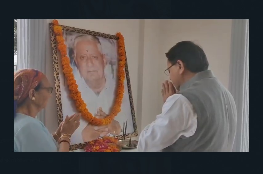 CM Dhami