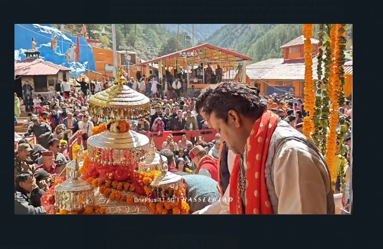 Gangotri Dham