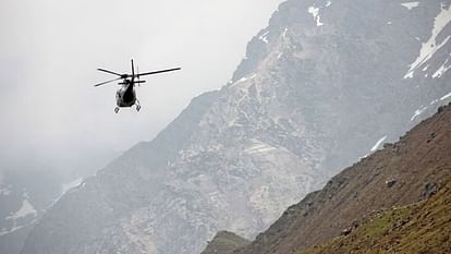 helicopter