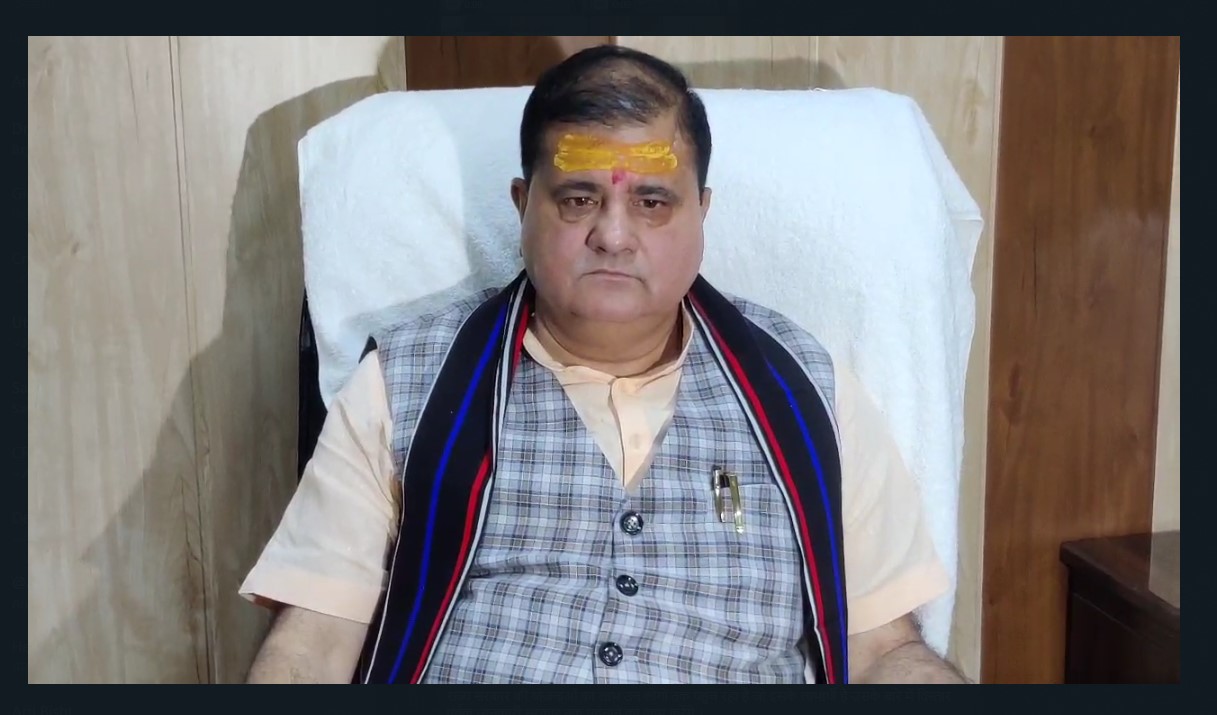 Mahender Bhatt