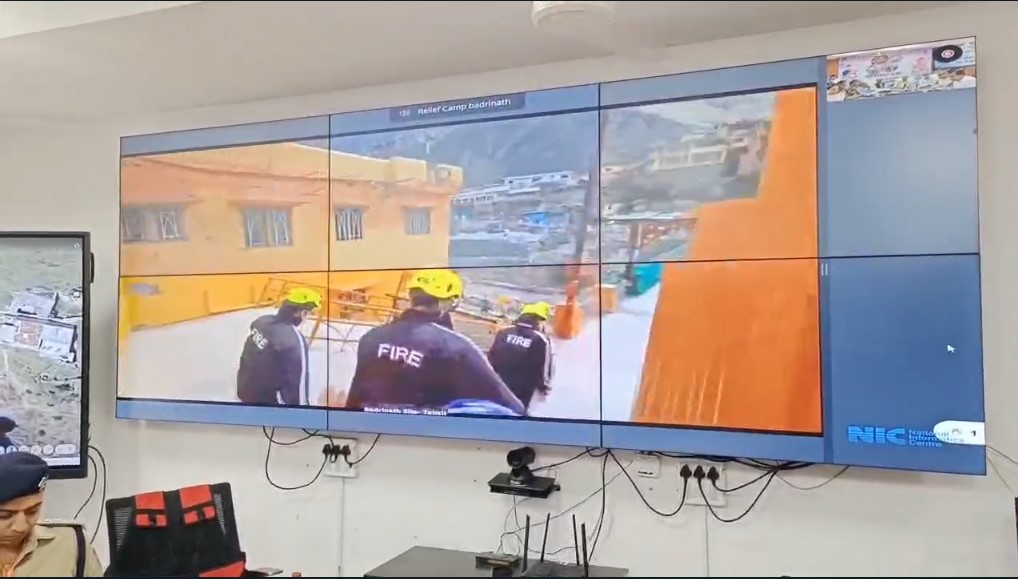 mock drill