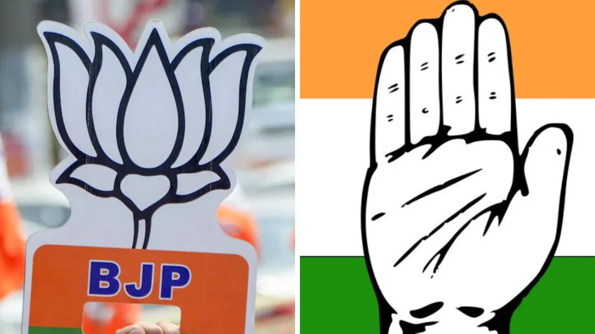 Uttarakhand Politics