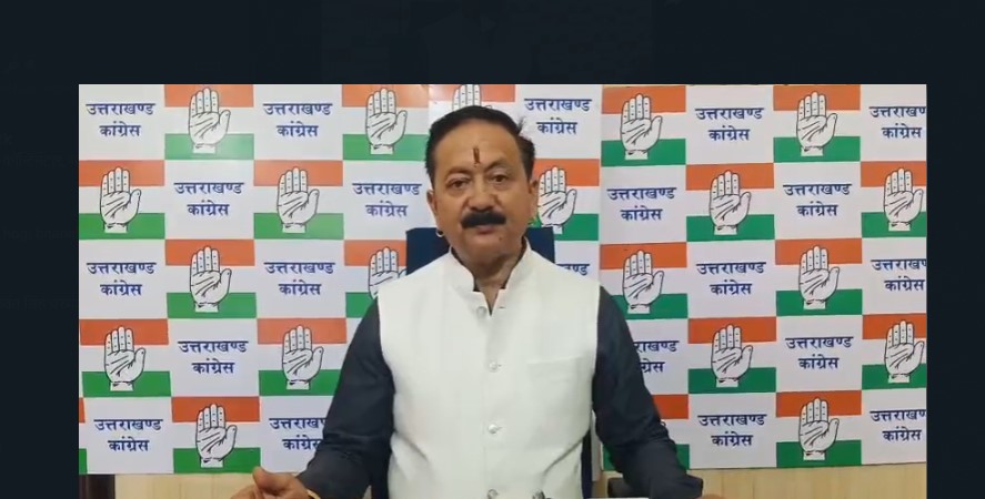 Karan Mahara