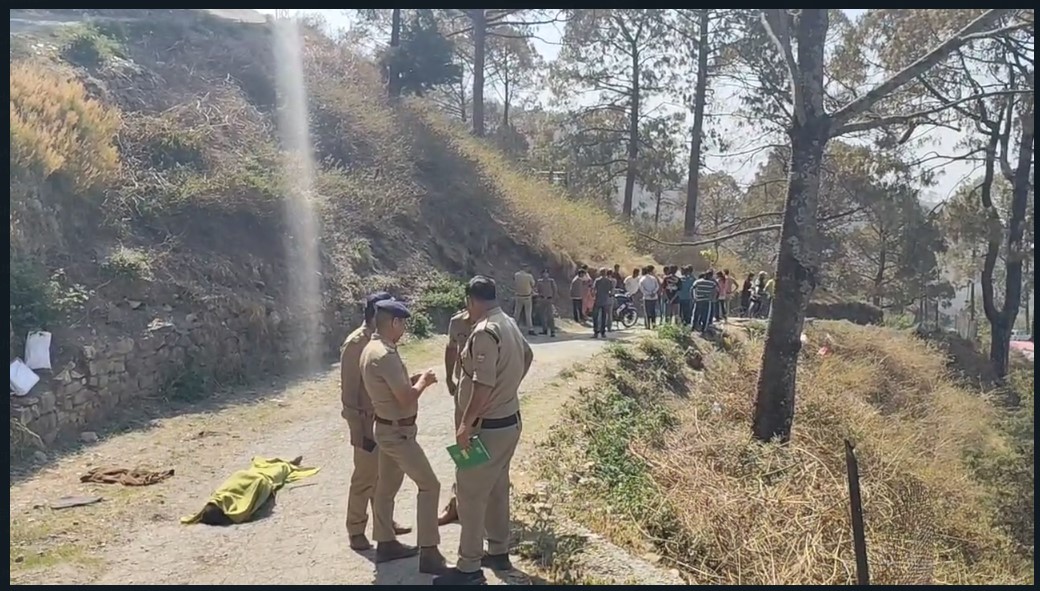 Nainital