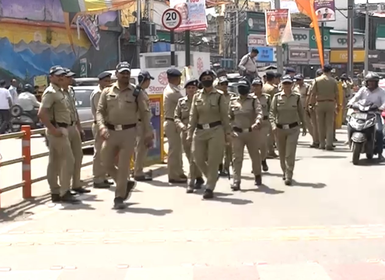 Doon Police