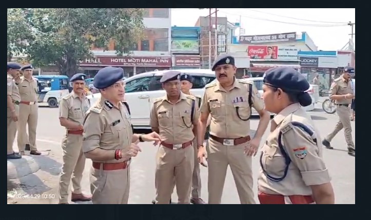 DGP