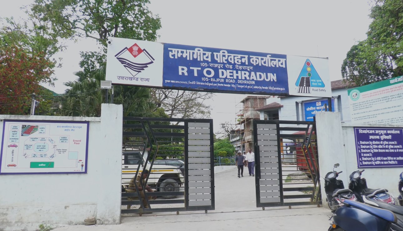 Chardham Yatra