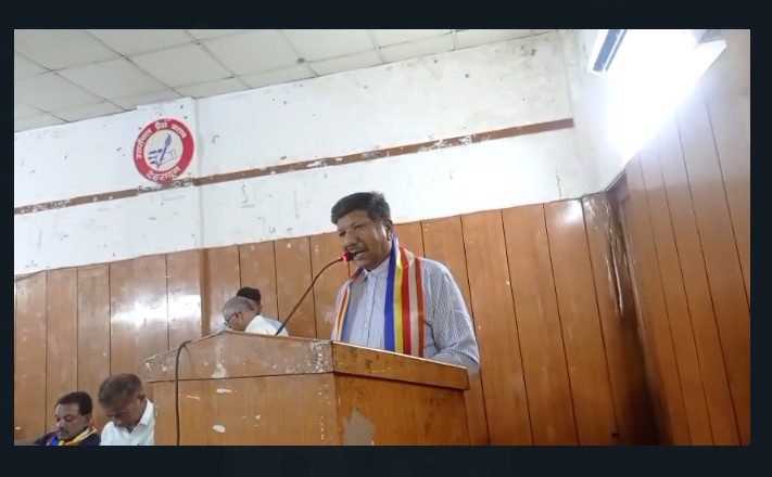 UPSC